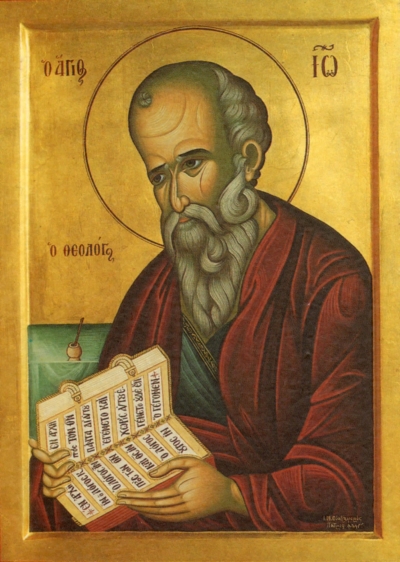 an icon of the apostle john sm