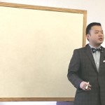 podcast 69 - James Lee on the Trinity and Ontological Pluralism