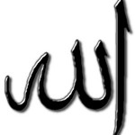 Allah = God?