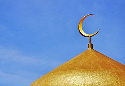 islam symbol