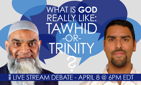 Tawhid or Trinity - the Qureshi-Ally debate